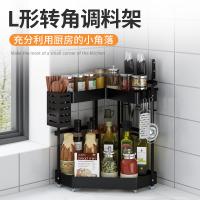 uploads/erp/collection/images/Home Garden/NaJie/XU0616325/img_b/XU0616325_img_b_1